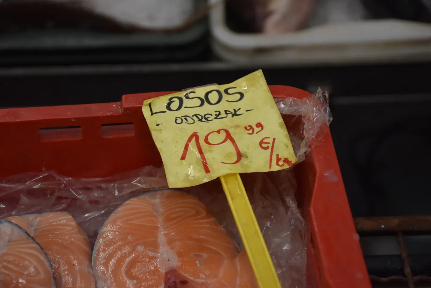 Ribarnica Orka, Čakovec, Veliki petak (1) Ribarnica Orka, Čakovec, Veliki petak (1)