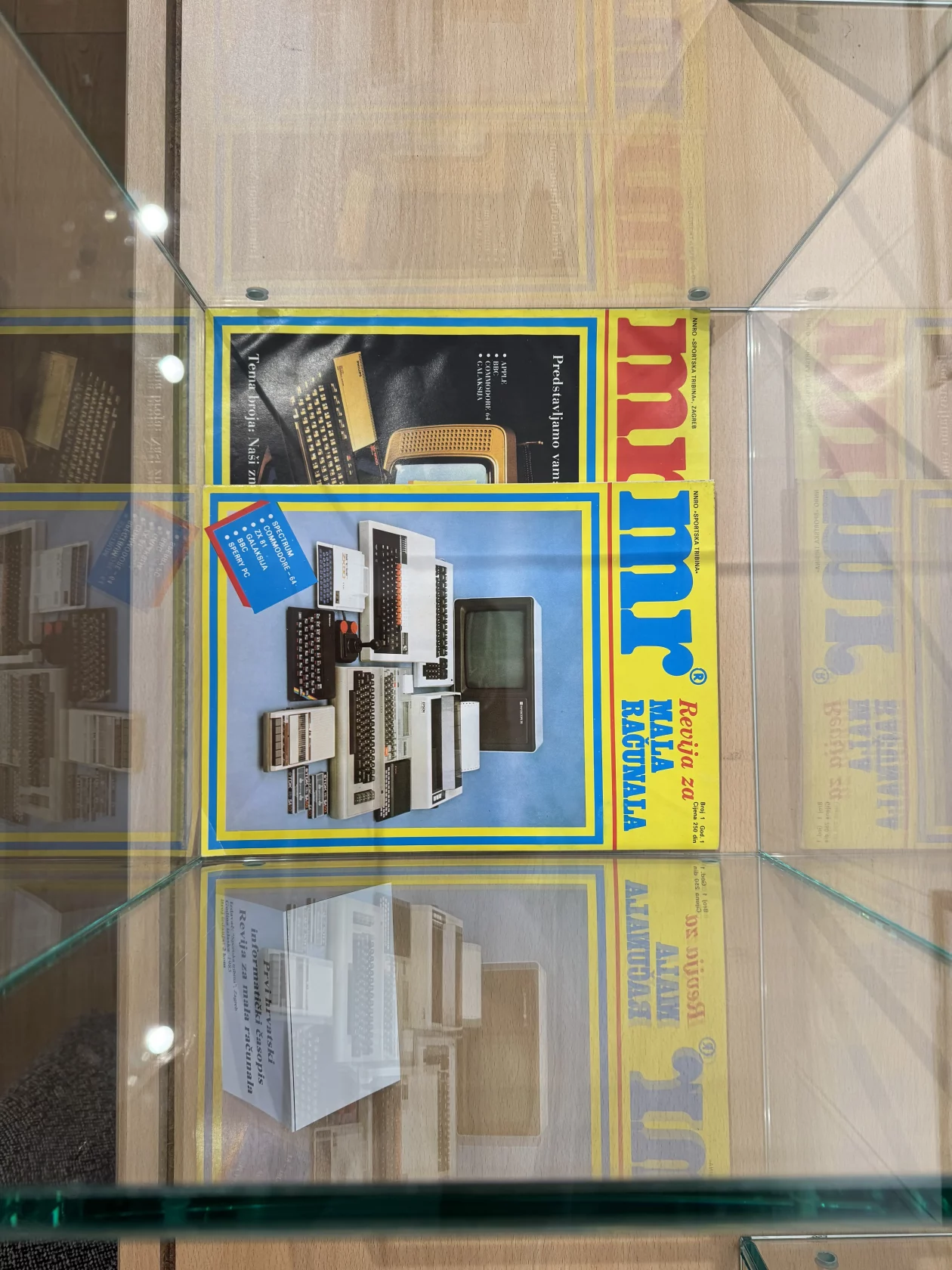 Riznica Međimurja RETRO Gaming (14)