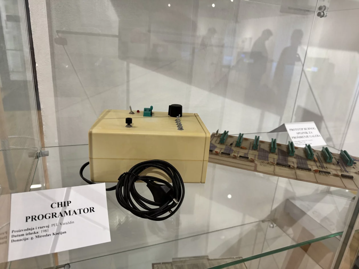 Riznica Međimurja RETRO Gaming (3)