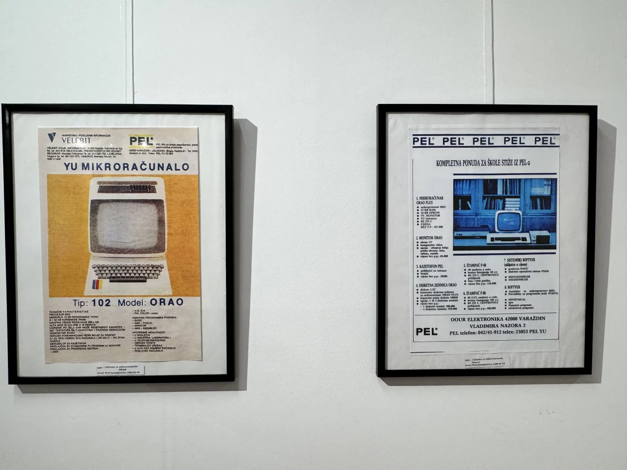 Riznica Međimurja RETRO Gaming (4)