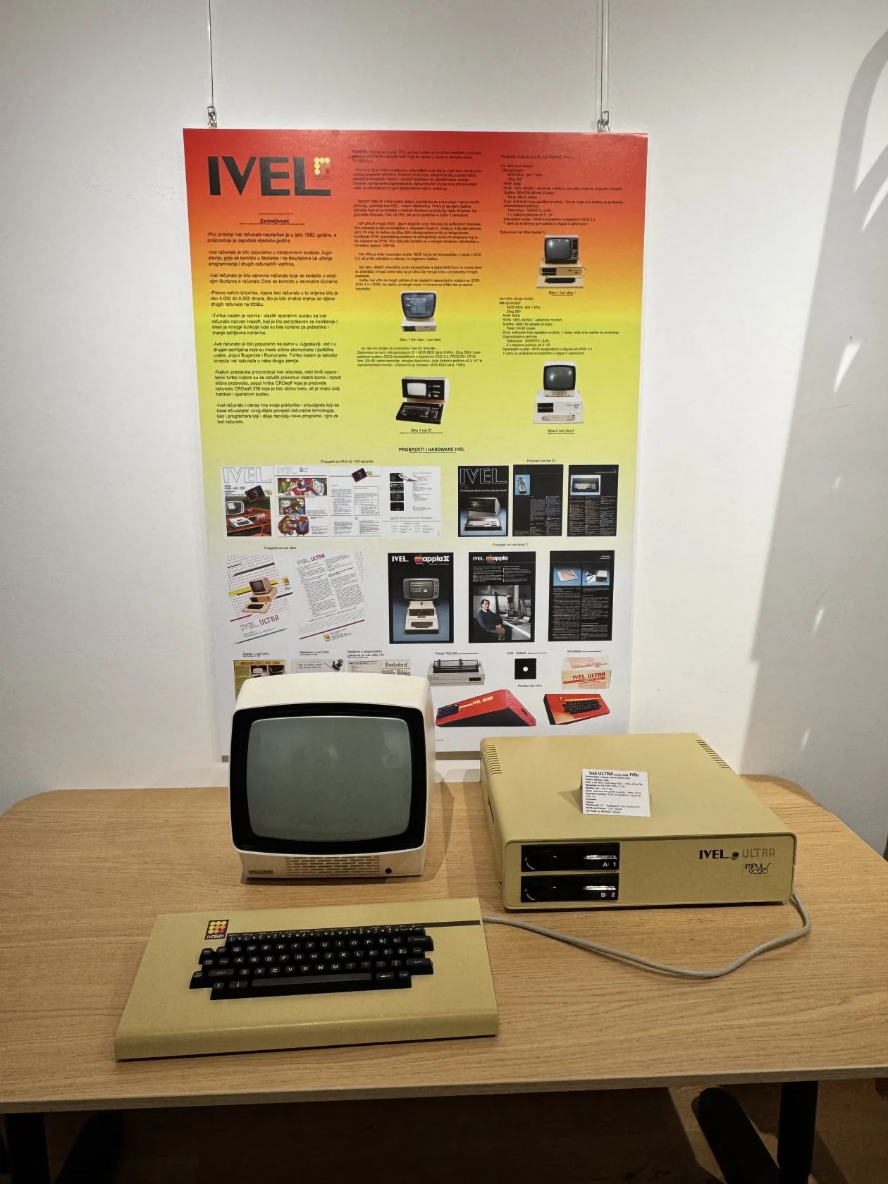 Riznica Međimurja RETRO Gaming (7)