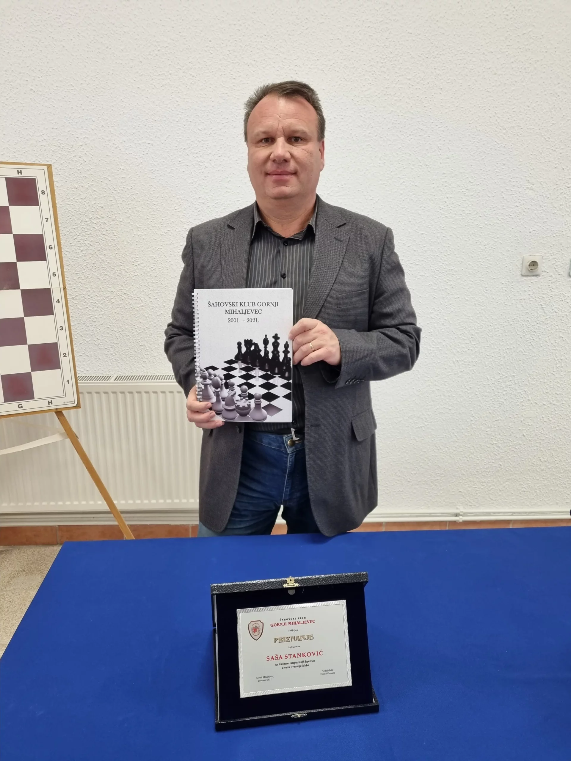 SAša Stanković (1)