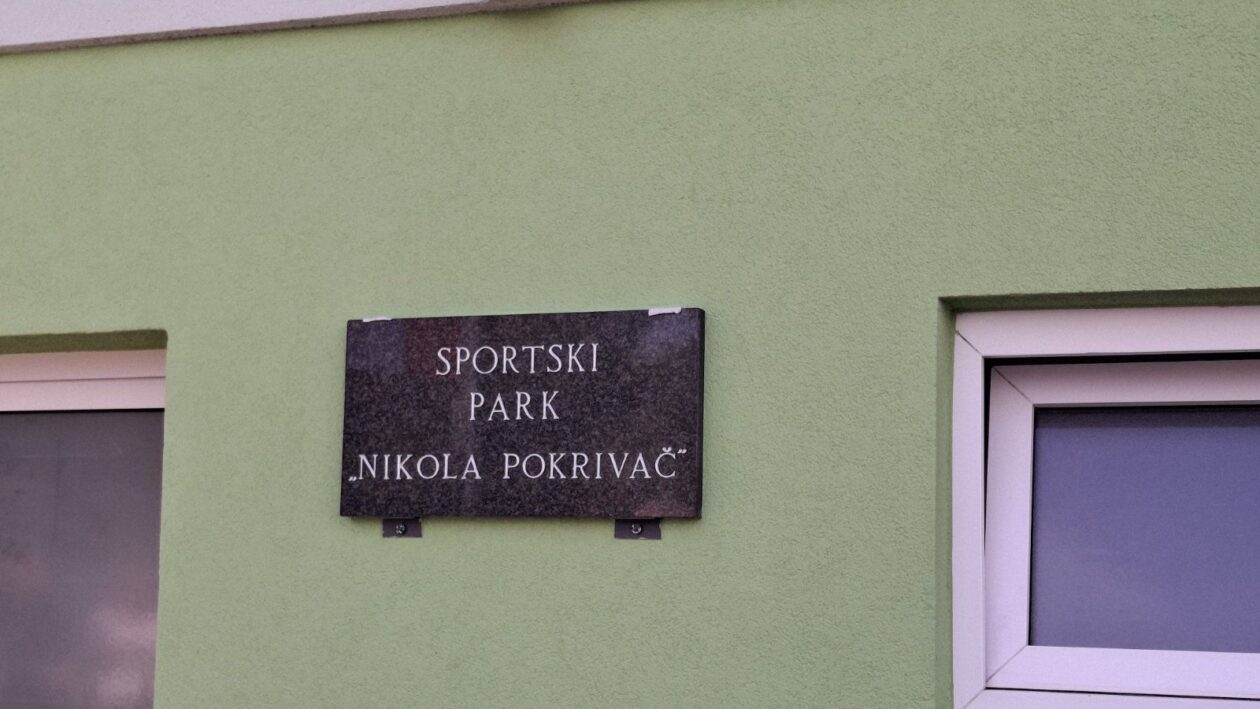SPORTSKI PARK NIKOLA POKRIVAČ NK Bratstvo Jurovec nikada neće zaboraviti Nikolu (5)