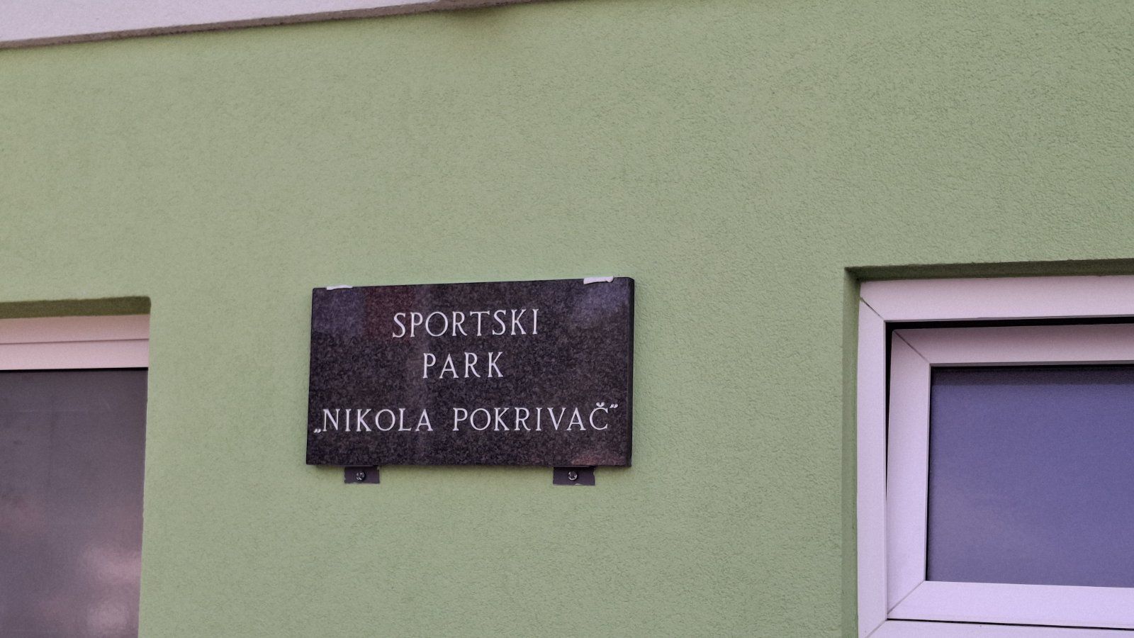 SPORTSKI PARK NIKOLA POKRIVAČ NK Bratstvo Jurovec nikada neće zaboraviti Nikolu (5)