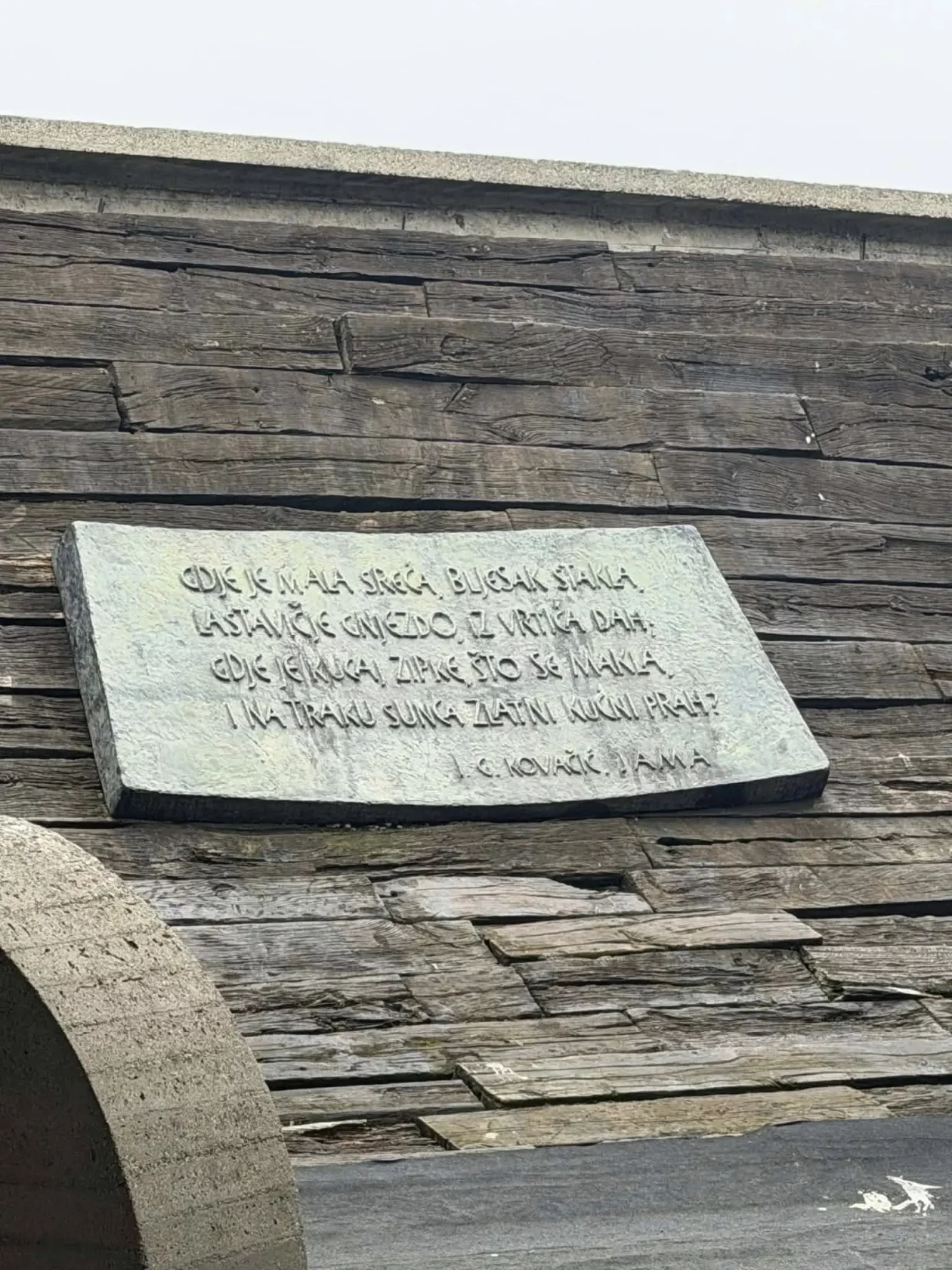 SREDNJA ŠKOLA PRELOG (6)