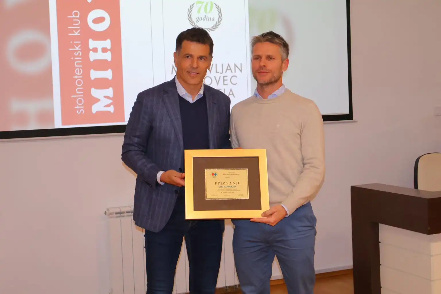 STK Mihovljan – 70 rođendan (11)