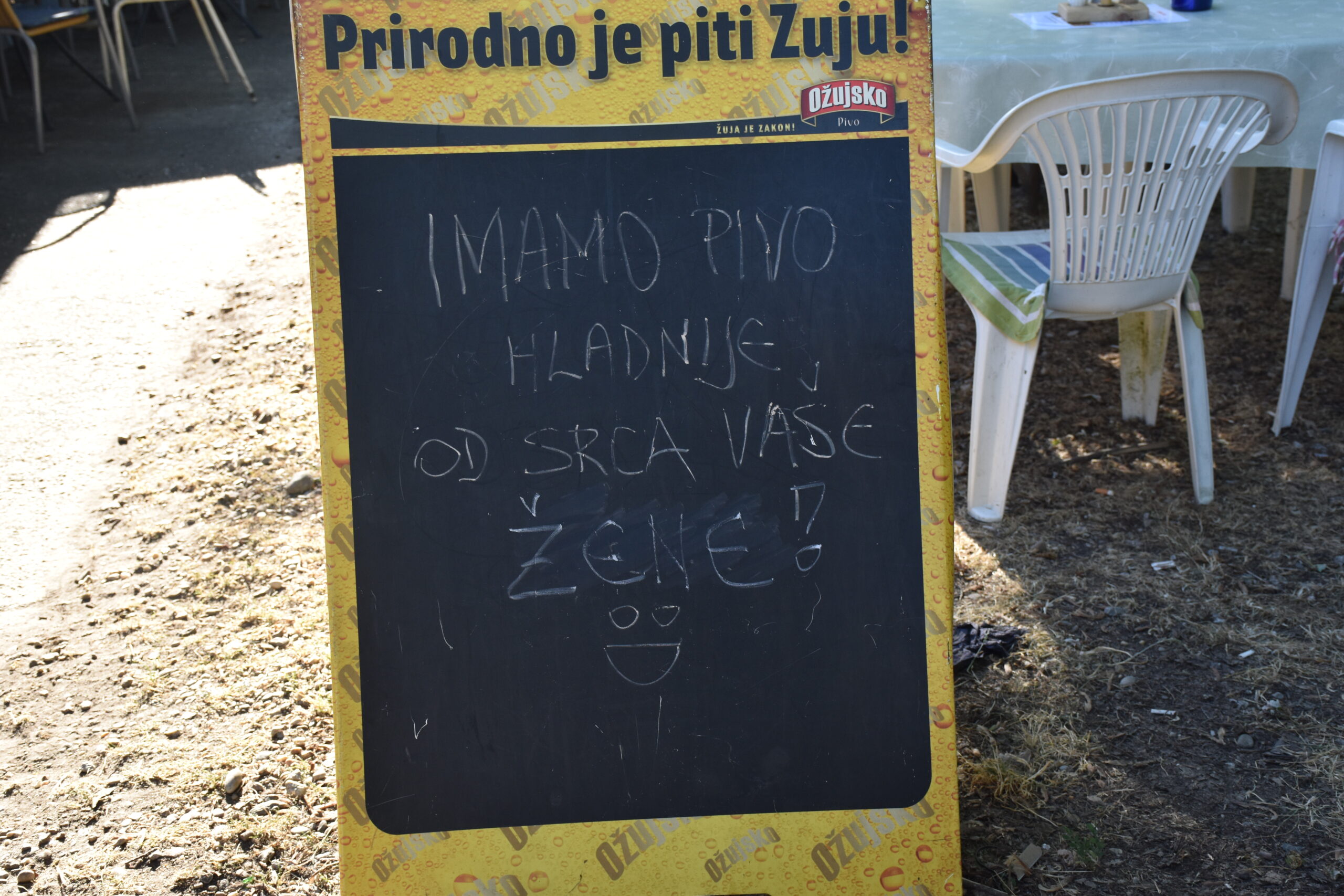 Sajam 2.7.2025. Čakovec (40)