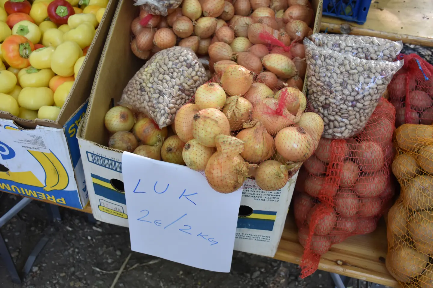 Sajam, Čakovec, 20.8.2025 (21)