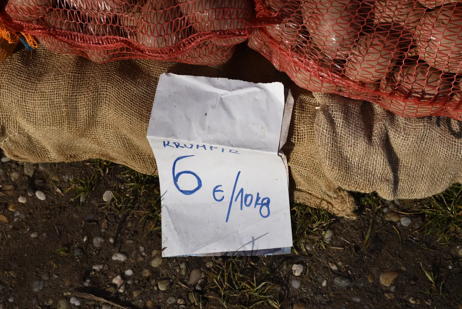 Sajam, Čakovec 5.3.25 (4) Sajam, Čakovec 5.3.25 (4)