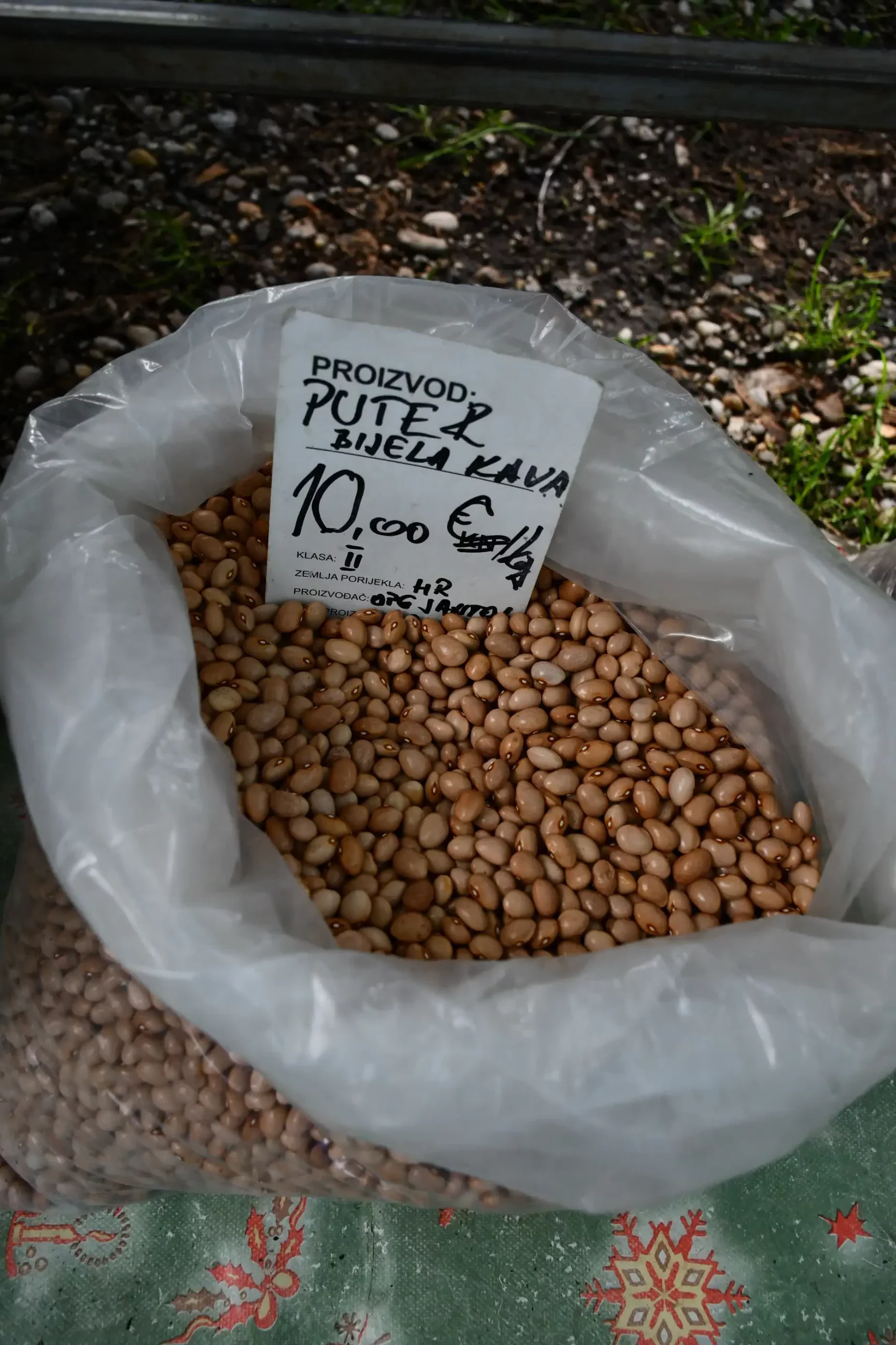 Sajam sriejdom u Čakovcu (39)