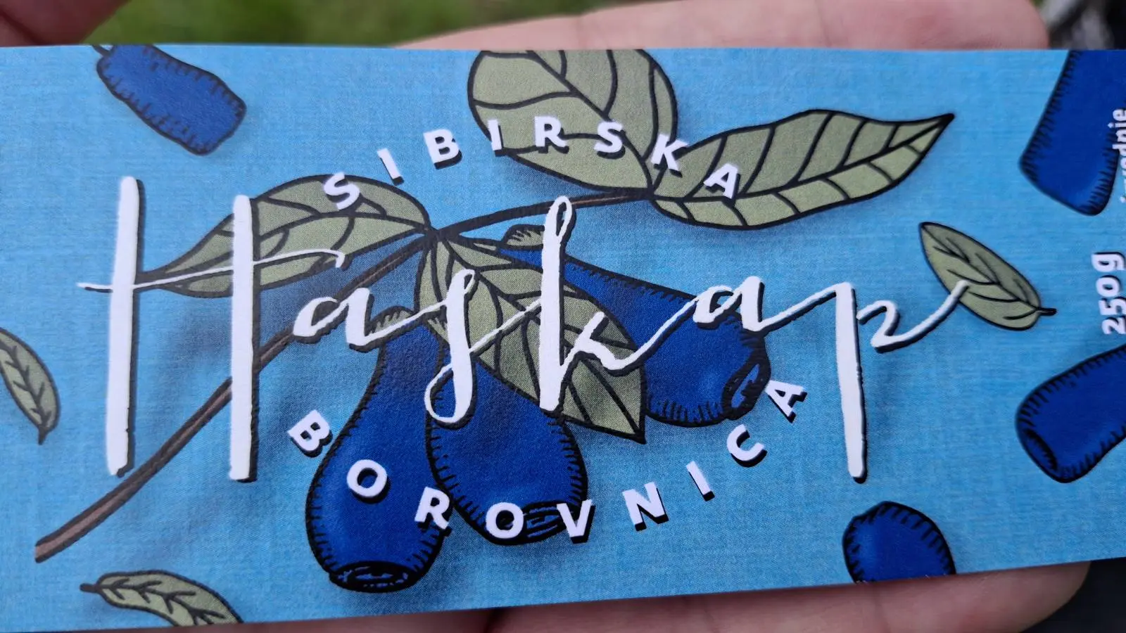 Samoberba, Prelog, Čonkaš, Haskap 2025 (17)