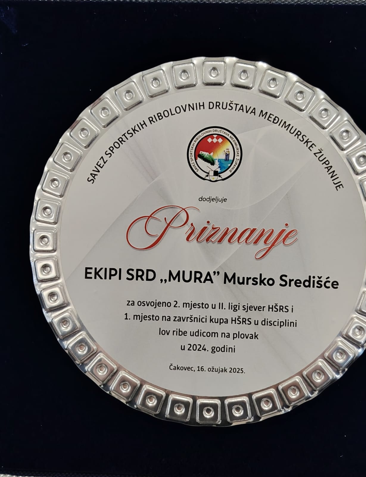 Savez SRD Međimurske županije izvještajna sjednica 2025 (9) Savez SRD Međimurske županije izvještajna sjednica 2025 (9)