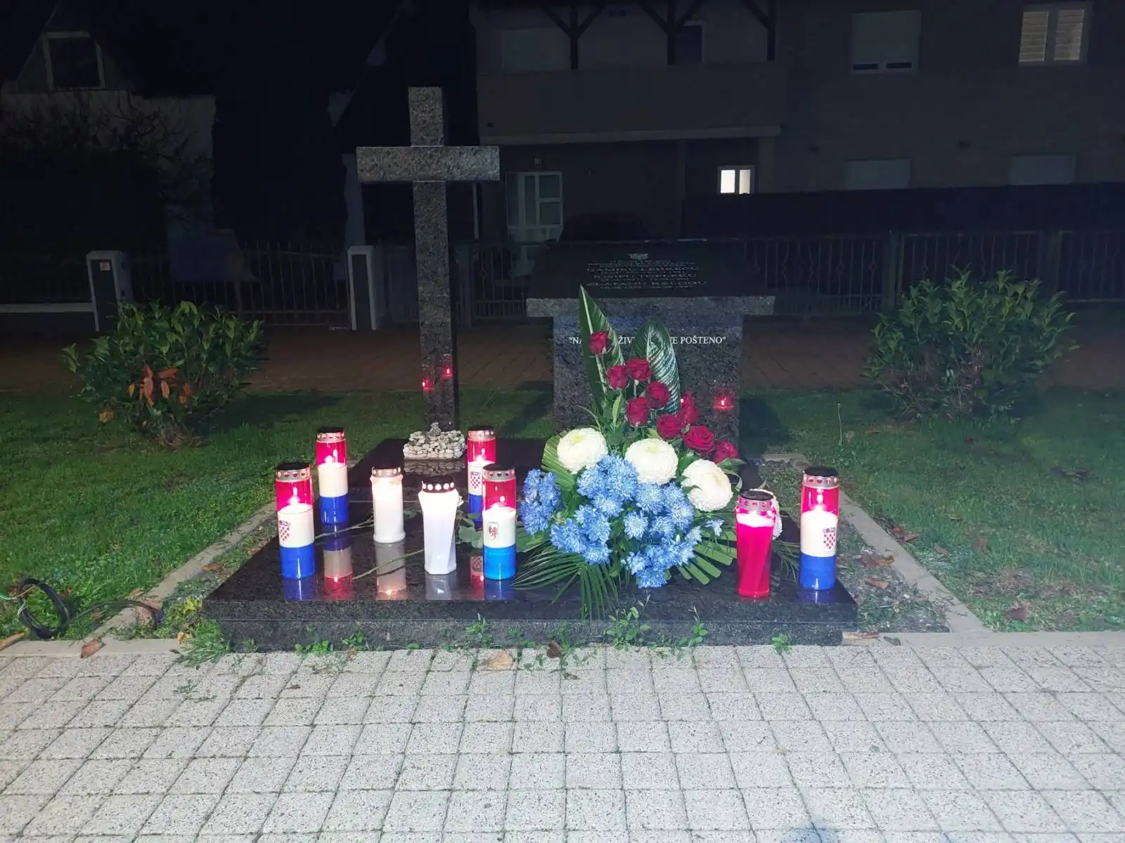 Šenkovec – dan sjećanja (2) Šenkovec – dan sjećanja (2)