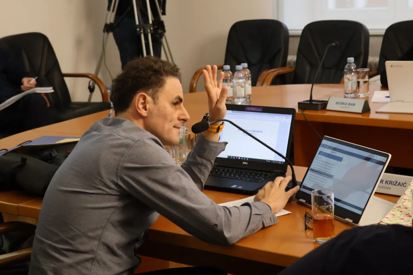 Sjednica Gradskog vijeća, Grad Čakovec, 17.12.2025. Gradsko vijeće (59) Sjednica Gradskog vijeća, Grad Čakovec, 17.12.2025. Gradsko vijeće (59)