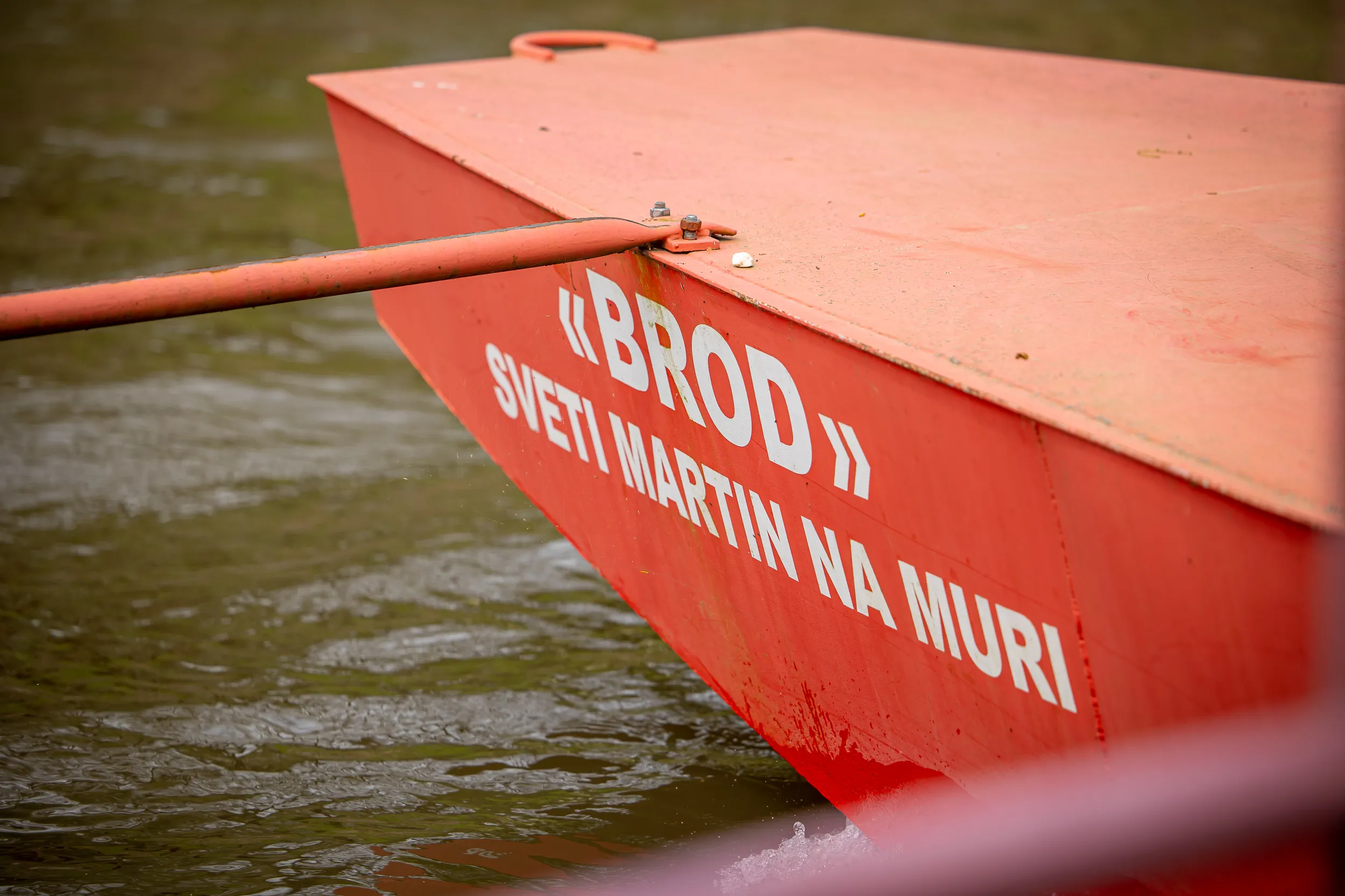 Skelarenje – skele Sveti Martin na Muri (114) Skelarenje – skele Sveti Martin na Muri (114)