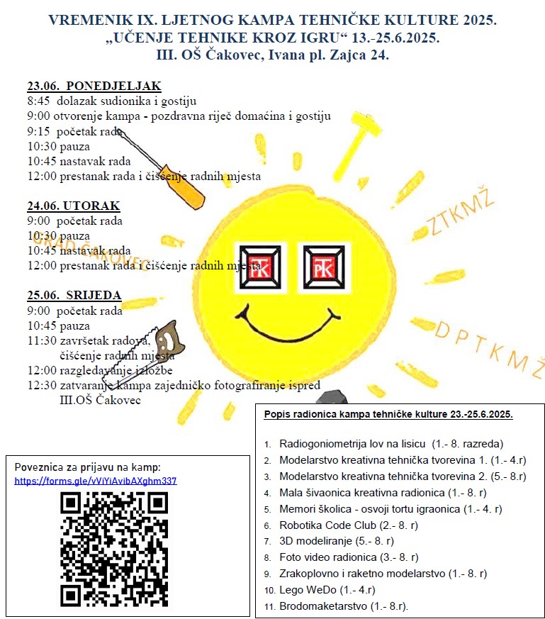 Kamp tehničke kulture 2025
