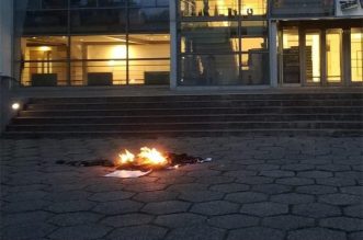 Spaljeni transparent žrk zrinski