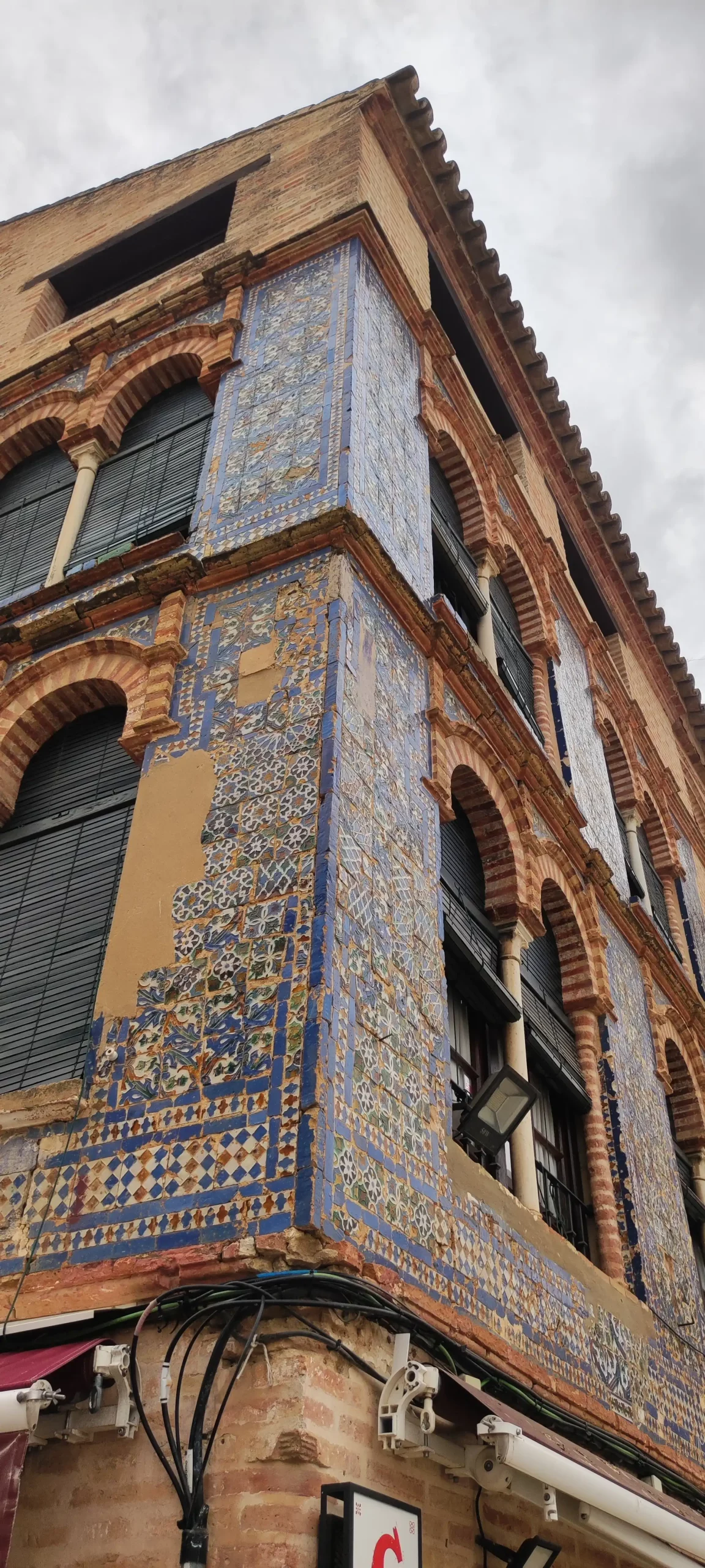Španjolska, Andaluzija (94)