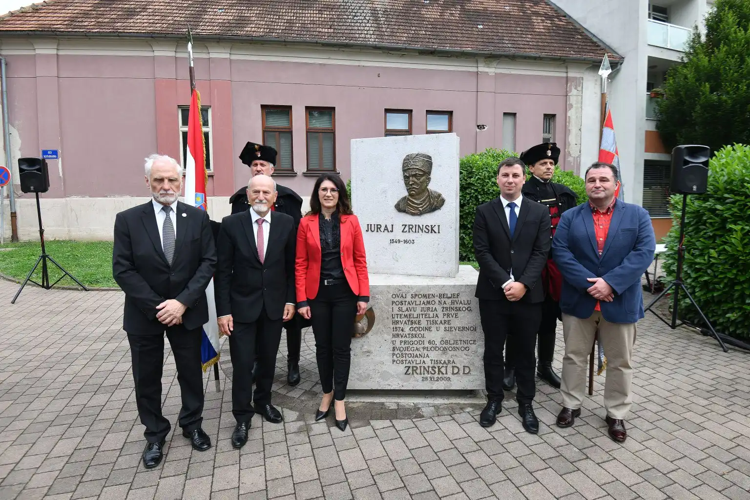 Spomenik Jurju Zrinskom (5) Spomenik Jurju Zrinskom (5)