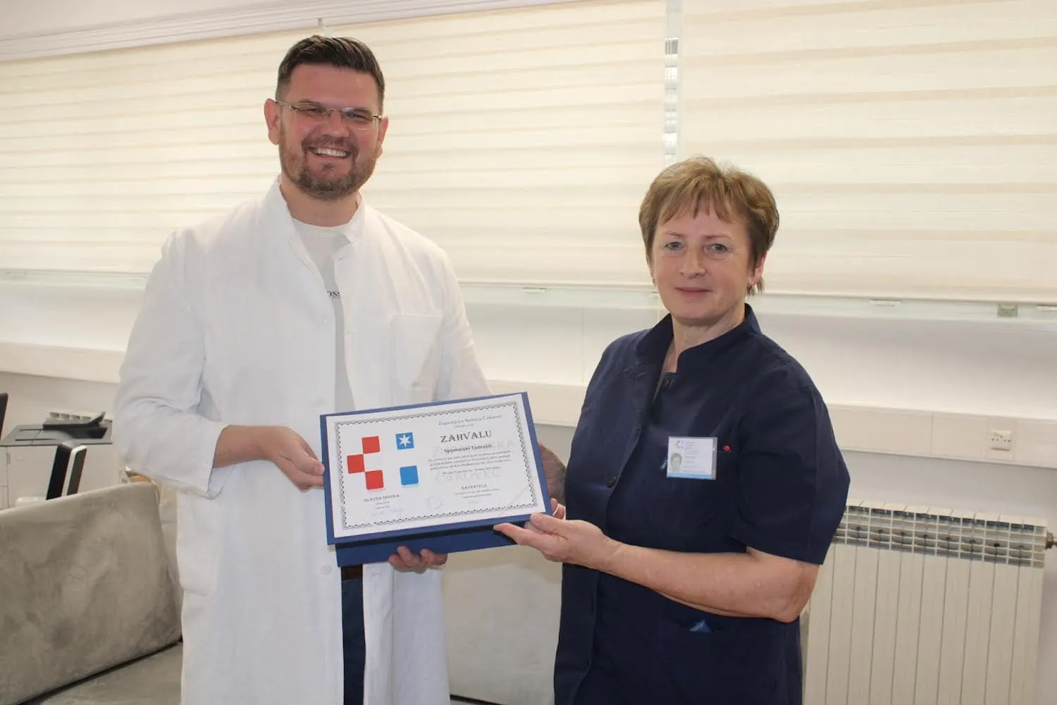 Spomenka Tomašić (3) Spomenka Tomašić (3)