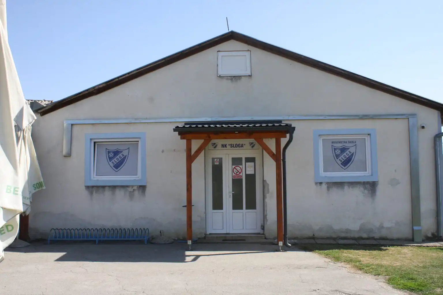 Sporstki dom Sloga Čakovec (3)