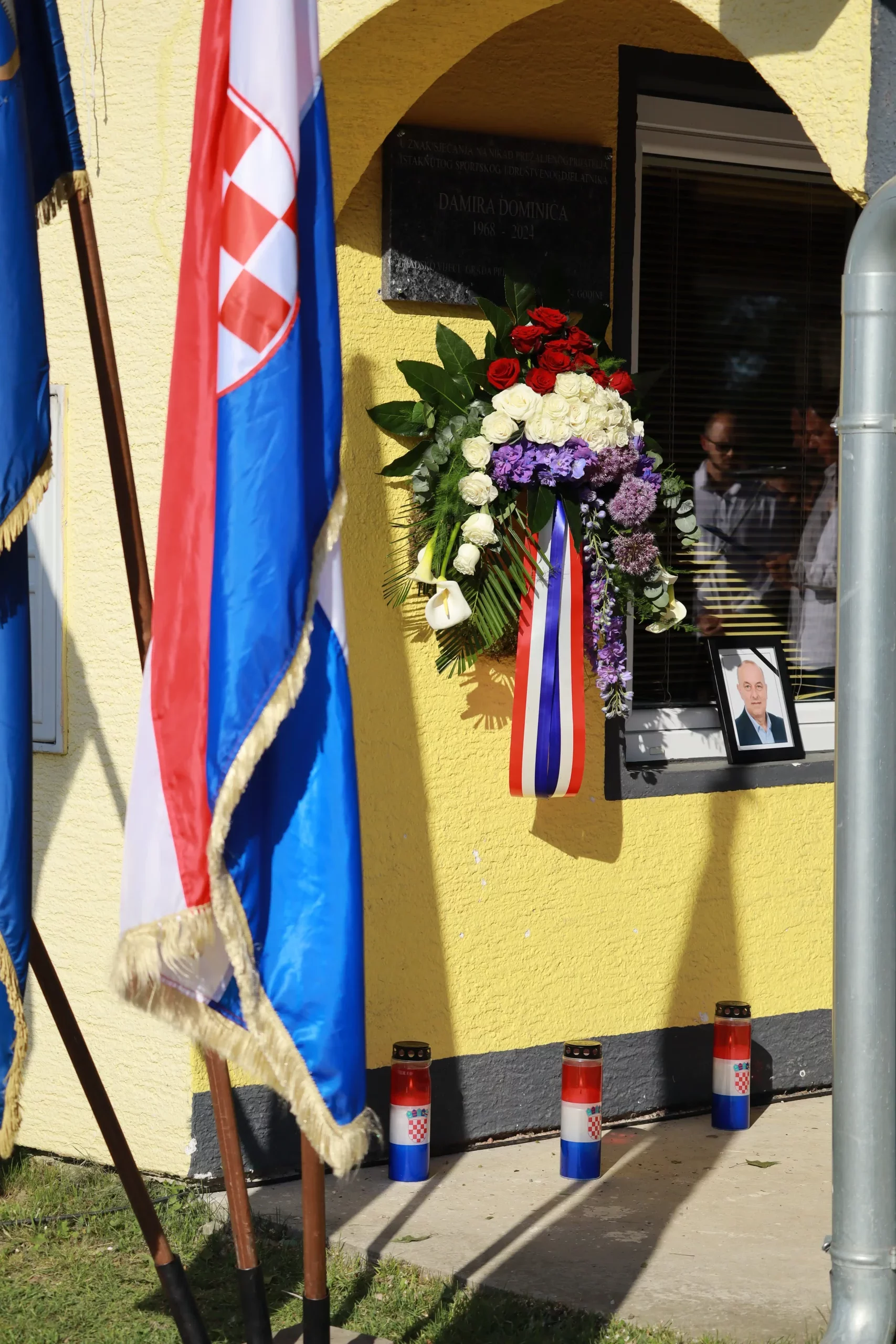 Sportski park Damir Dominić (13)