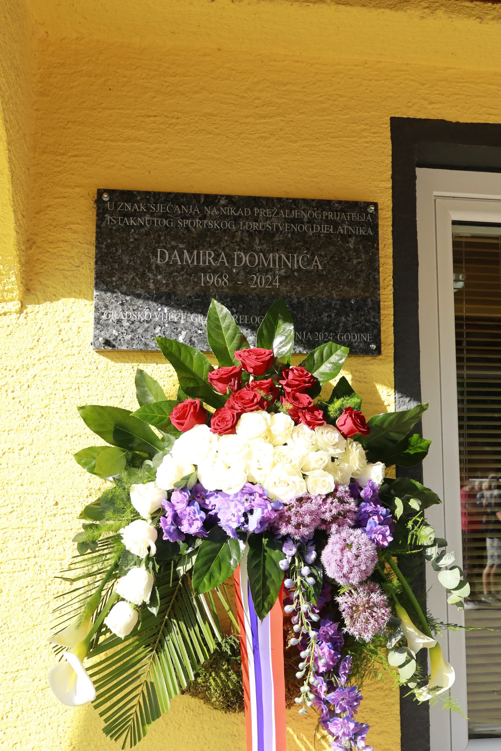 Sportski park Damir Dominić (29)