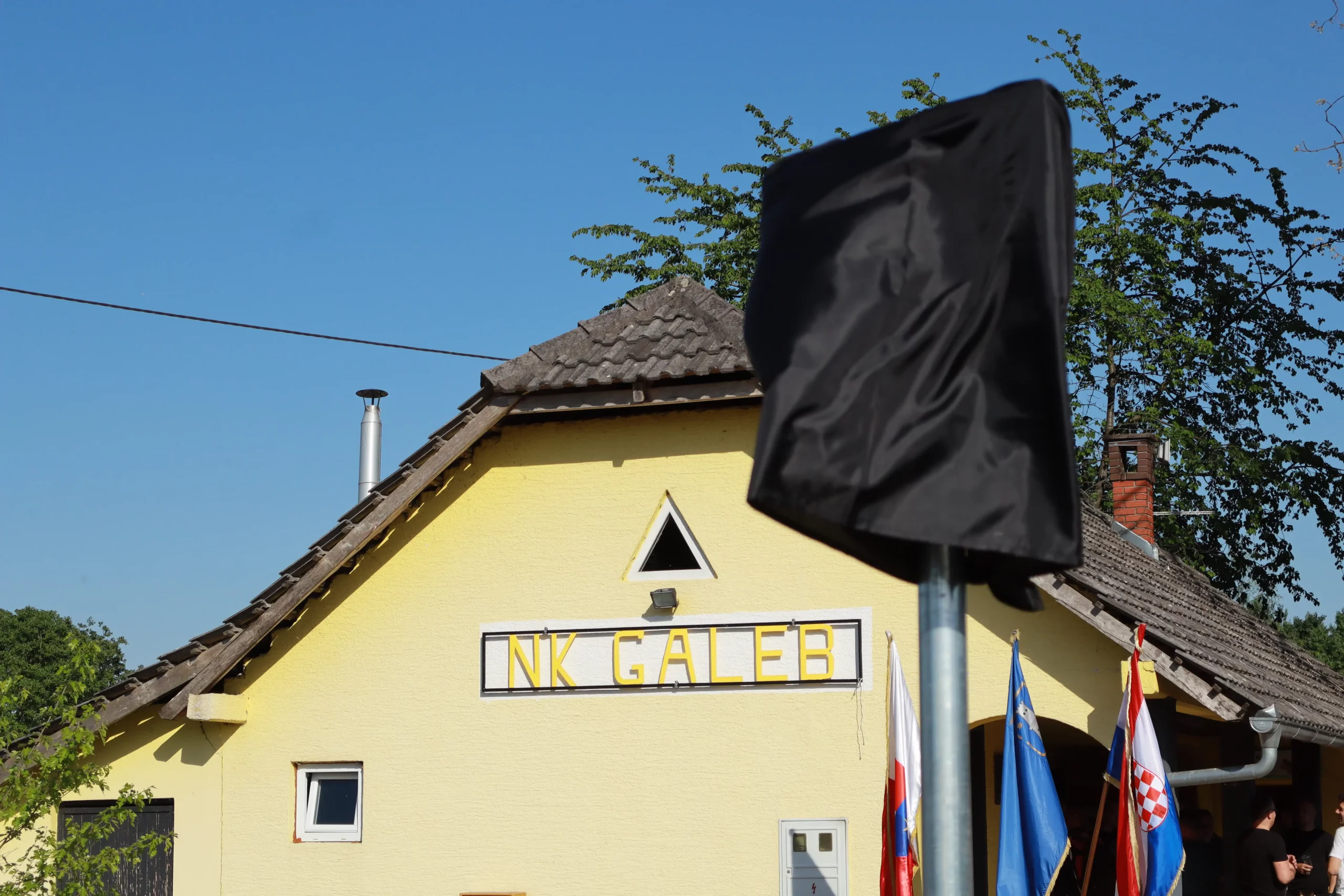 Sportski park Damir Dominić (7) nk galeb