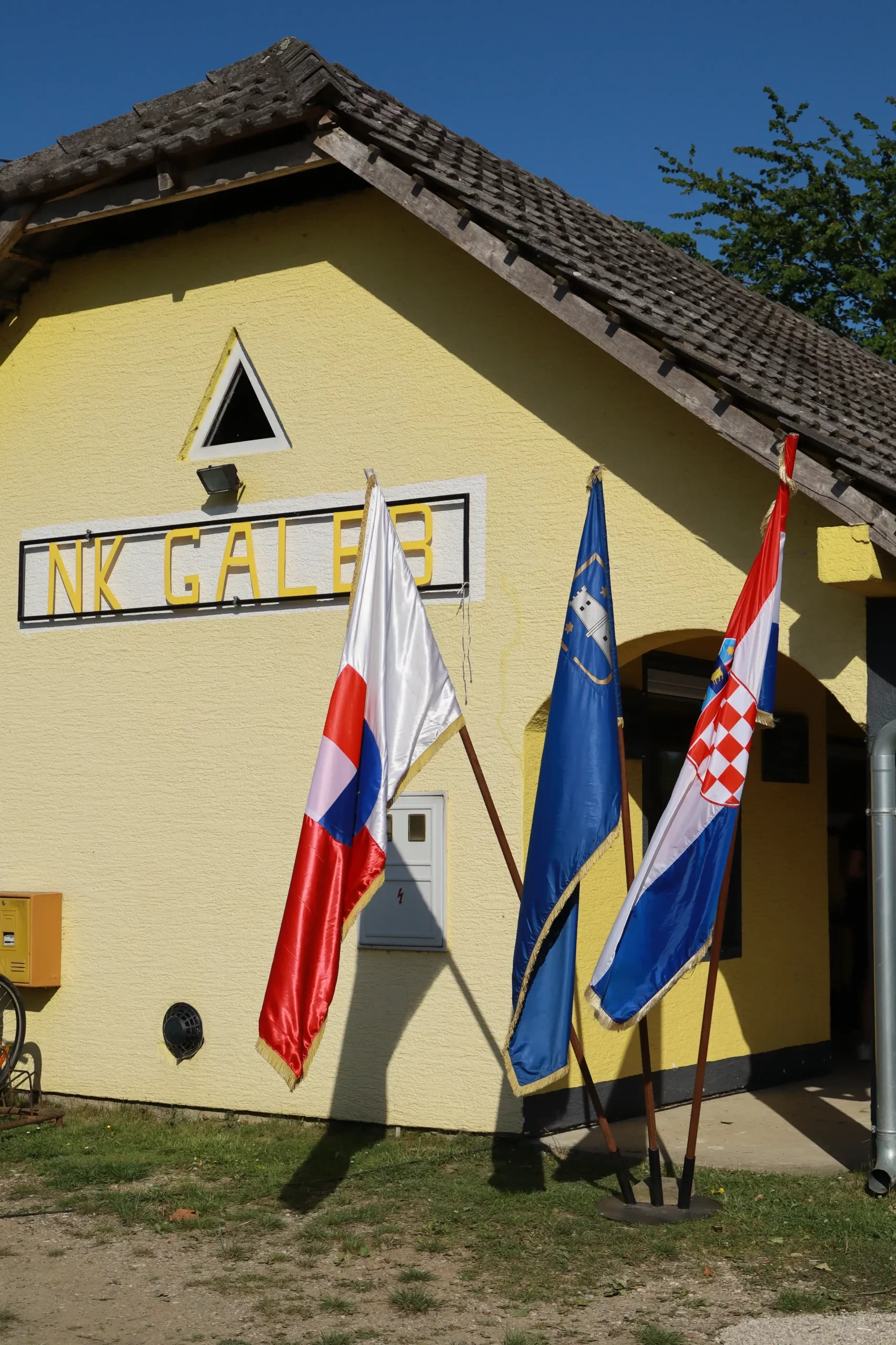 Sportski park Damir Dominić (8) nk galeb