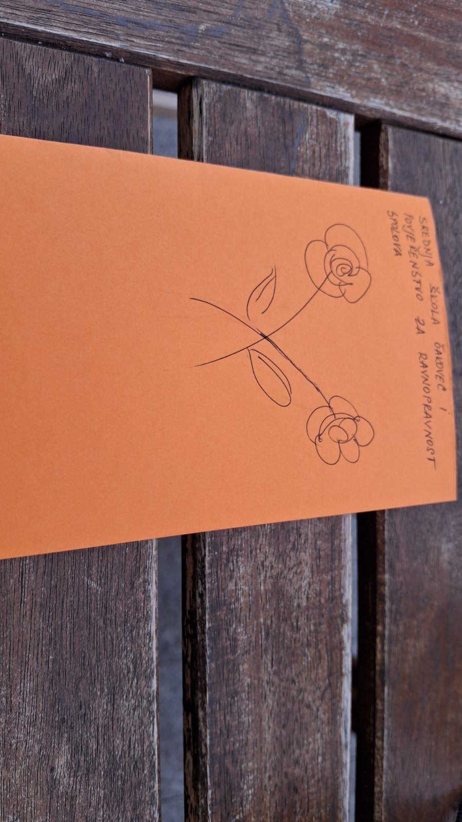 Srednja škola Čakovec (5) Srednja škola Čakovec (5)