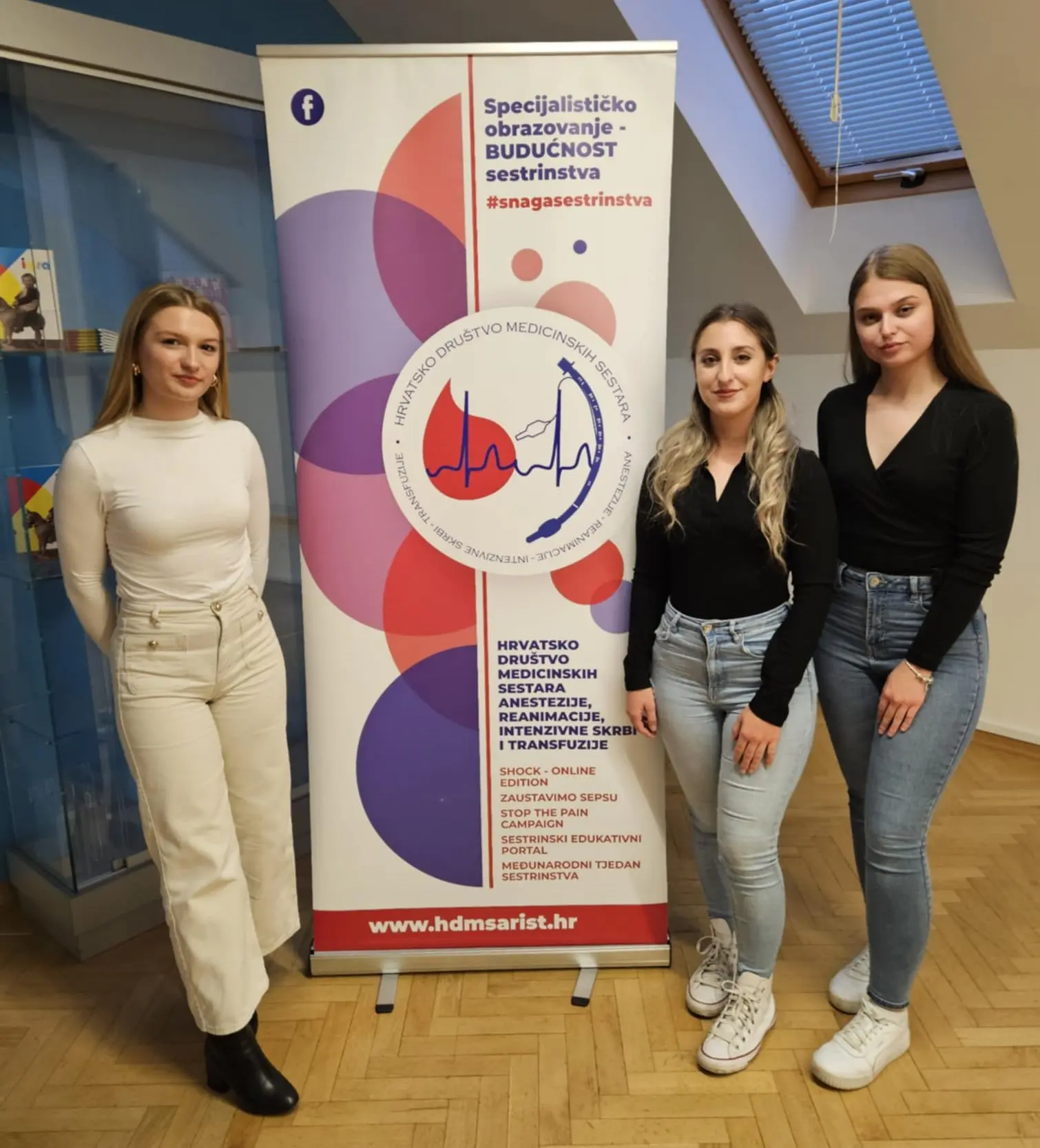 Srednja škola Čakovec palijativna skrb (1) Srednja škola Čakovec palijativna skrb (1)