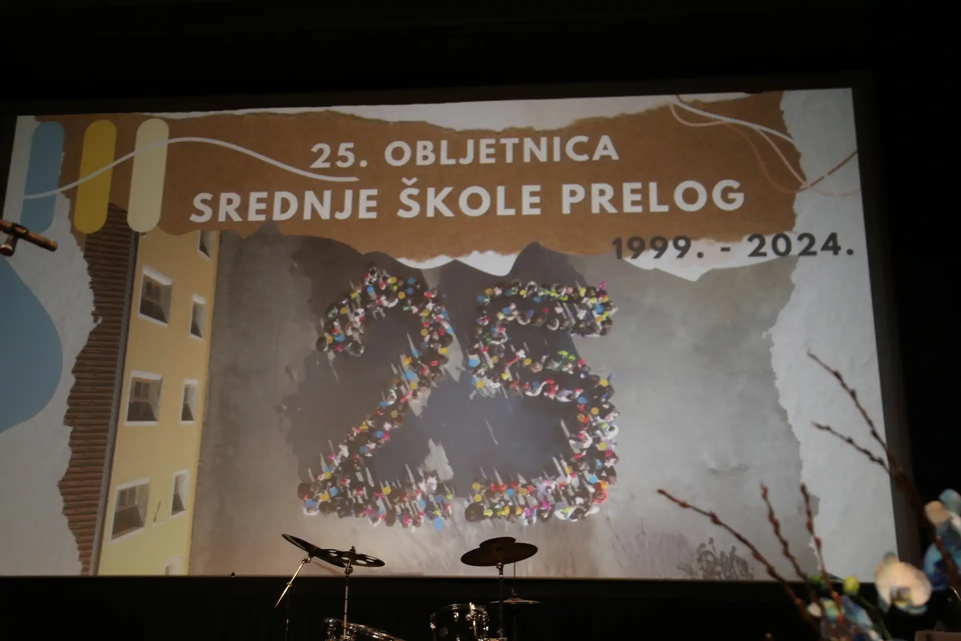 Srednja škola Prelog, 25. obljetnica