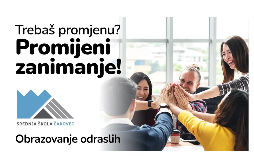 Srednja škola čakovec naslovnica