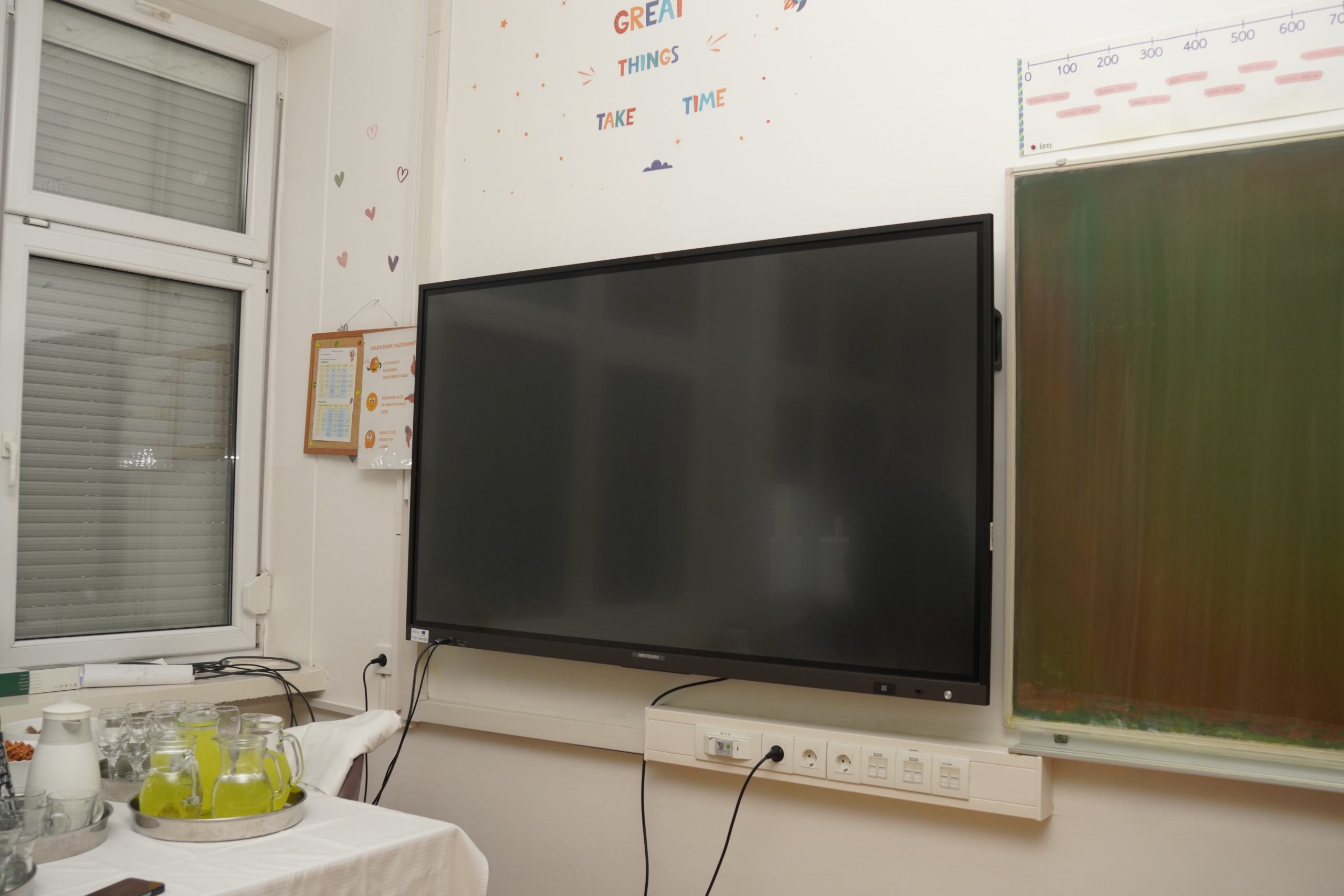 Strahoninec osnovna škola (1)