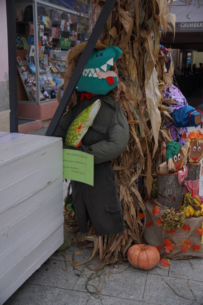 Strašila u gradu (12)