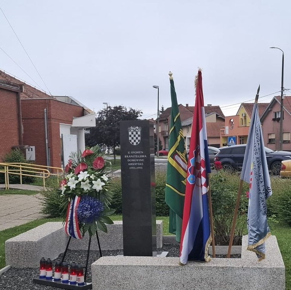 Svečano obilježen Dan državnosti u župi i općini Nedelišće (3) Svečano obilježen Dan državnosti u župi i općini Nedelišće (3)