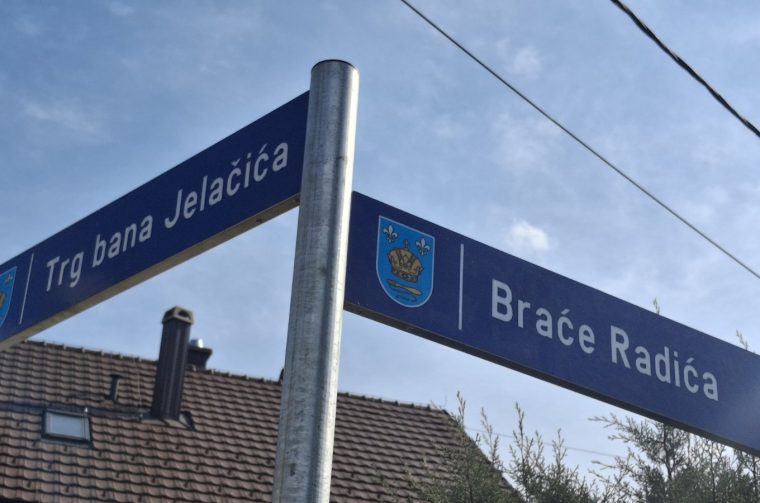 Sveta Marija i novi natpisi ulica 2