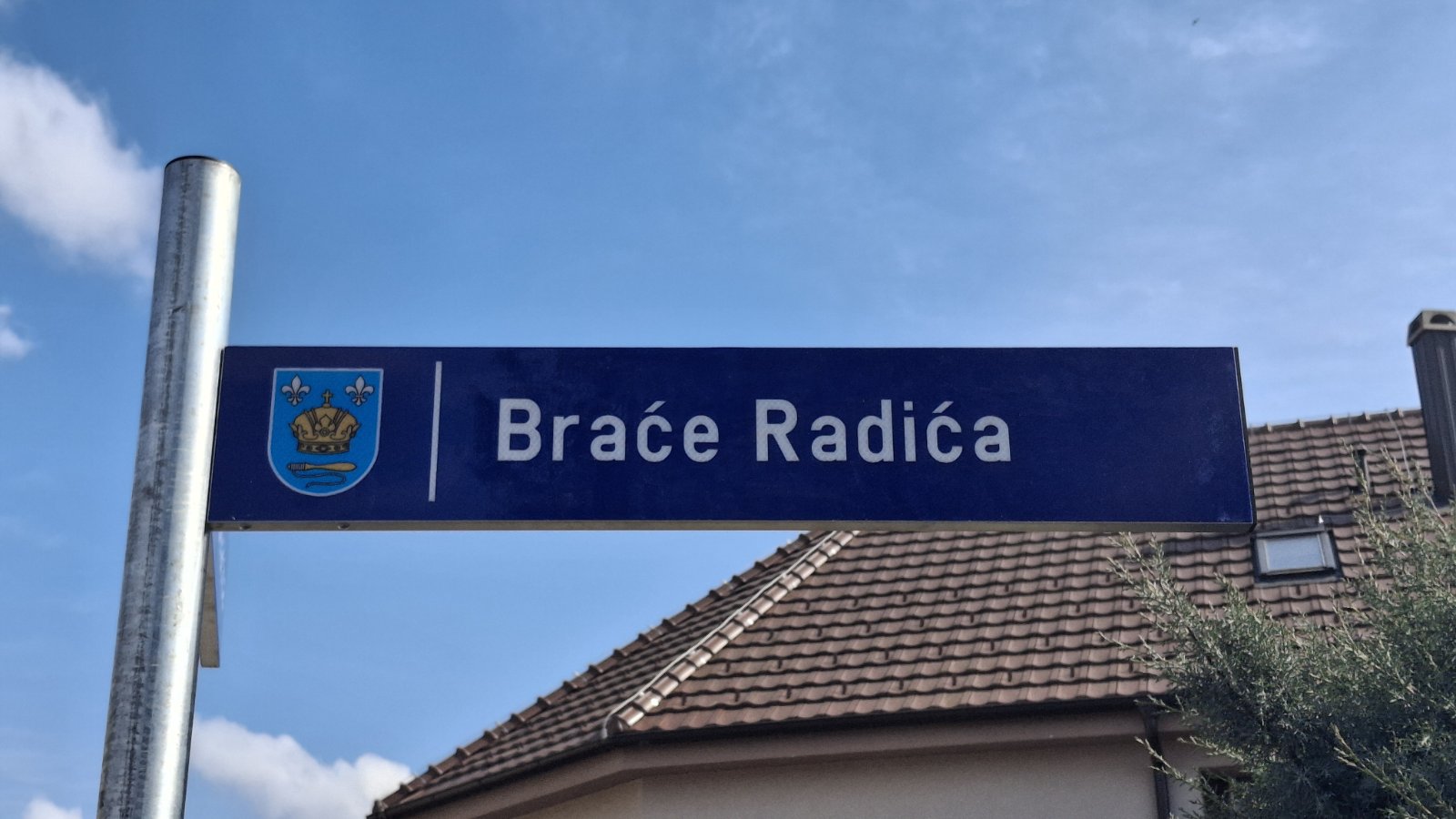 Sveta Marija i novi natpisi ulica