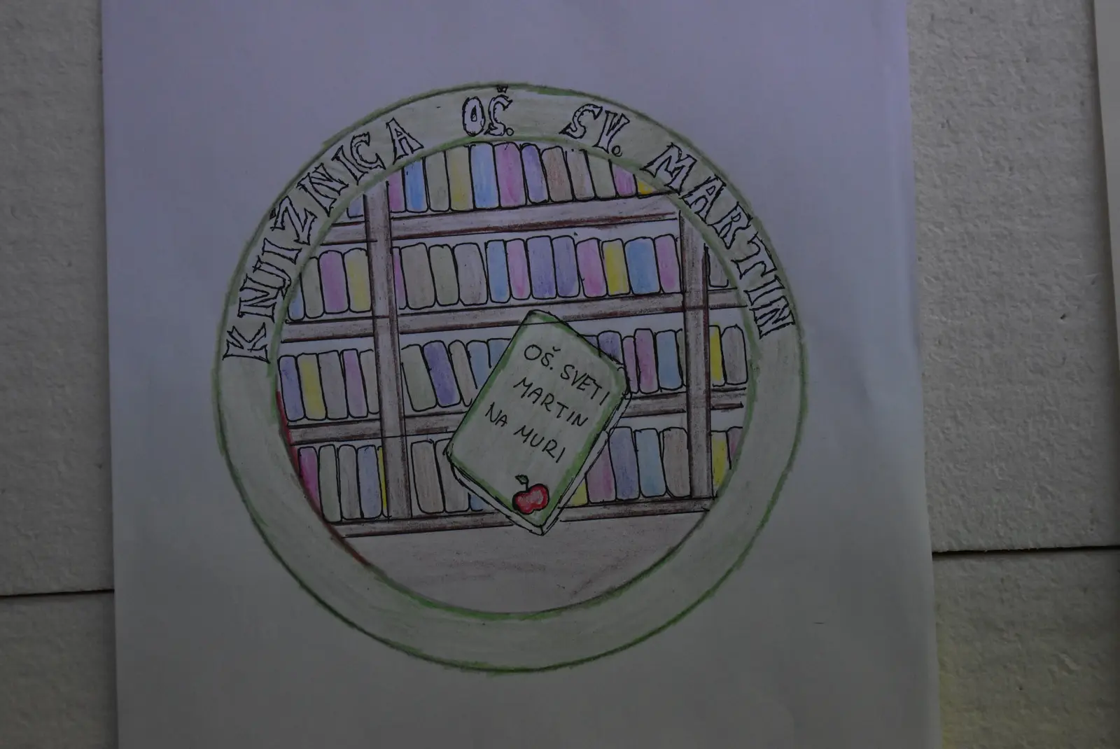 Sveti Martin na Muri, Knjižnica, logotip (10) Sveti Martin na Muri, Knjižnica, logotip (10)