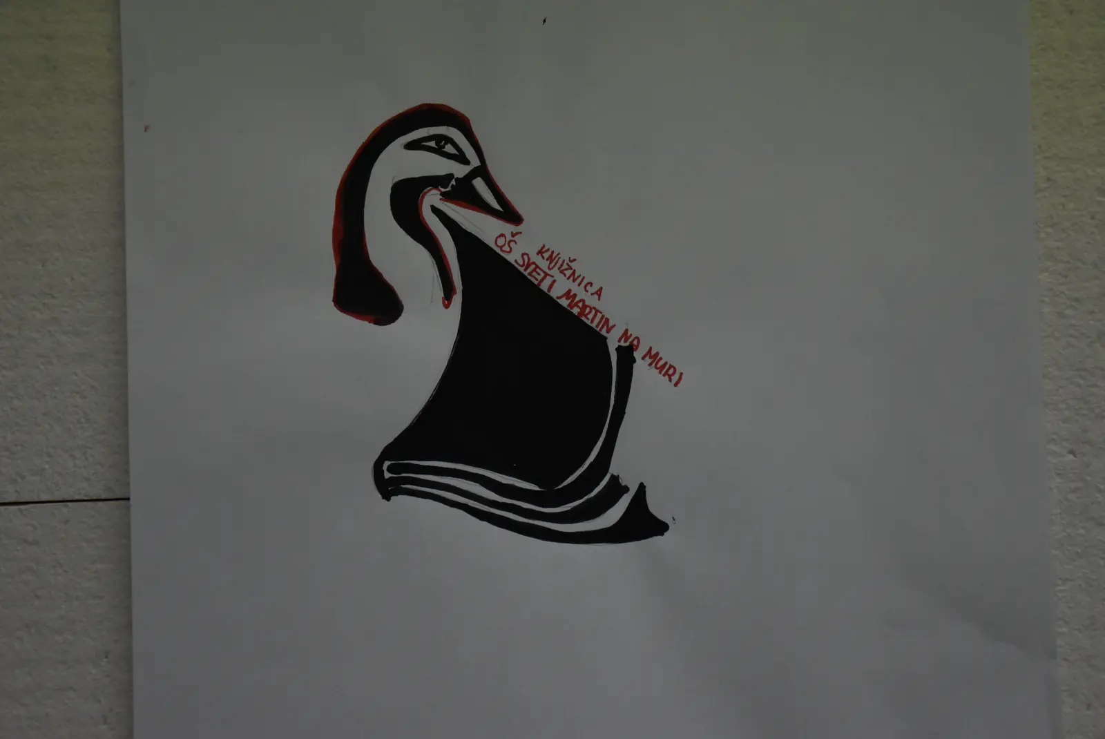 Sveti Martin na Muri, Knjižnica, logotip (8) Sveti Martin na Muri, Knjižnica, logotip (8)