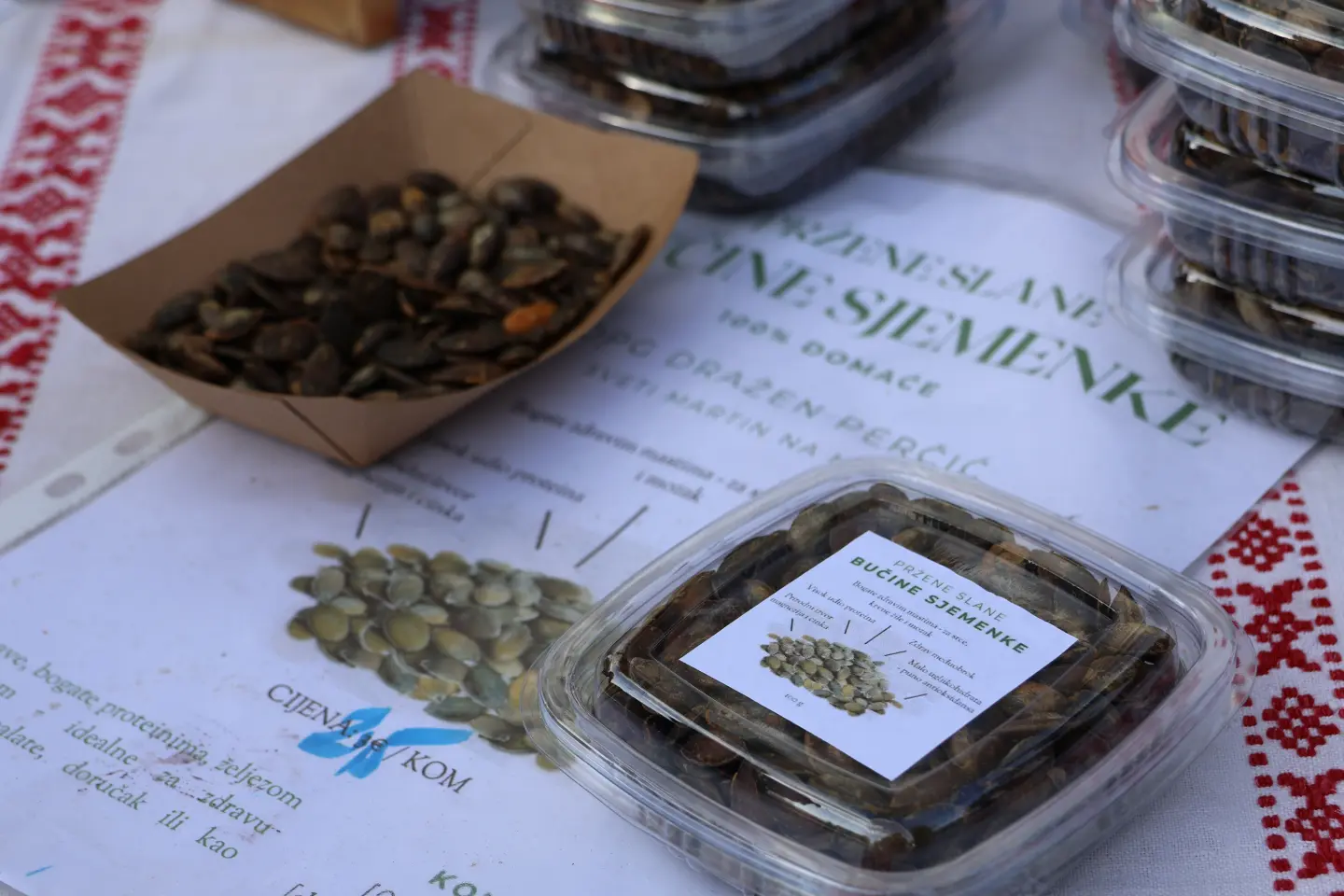 Sveti Martin na Muri, Oktoberfest 2025., Skelarska kuća (74) Sveti Martin na Muri, Oktoberfest 2025., Skelarska kuća (74)