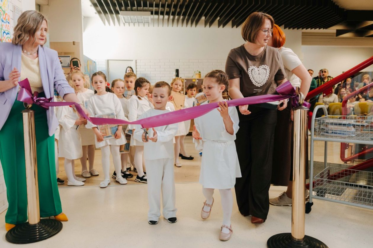 “MEÐIMURJE – Moj dom izmedu Mure i Drave”, Trenjice 2026