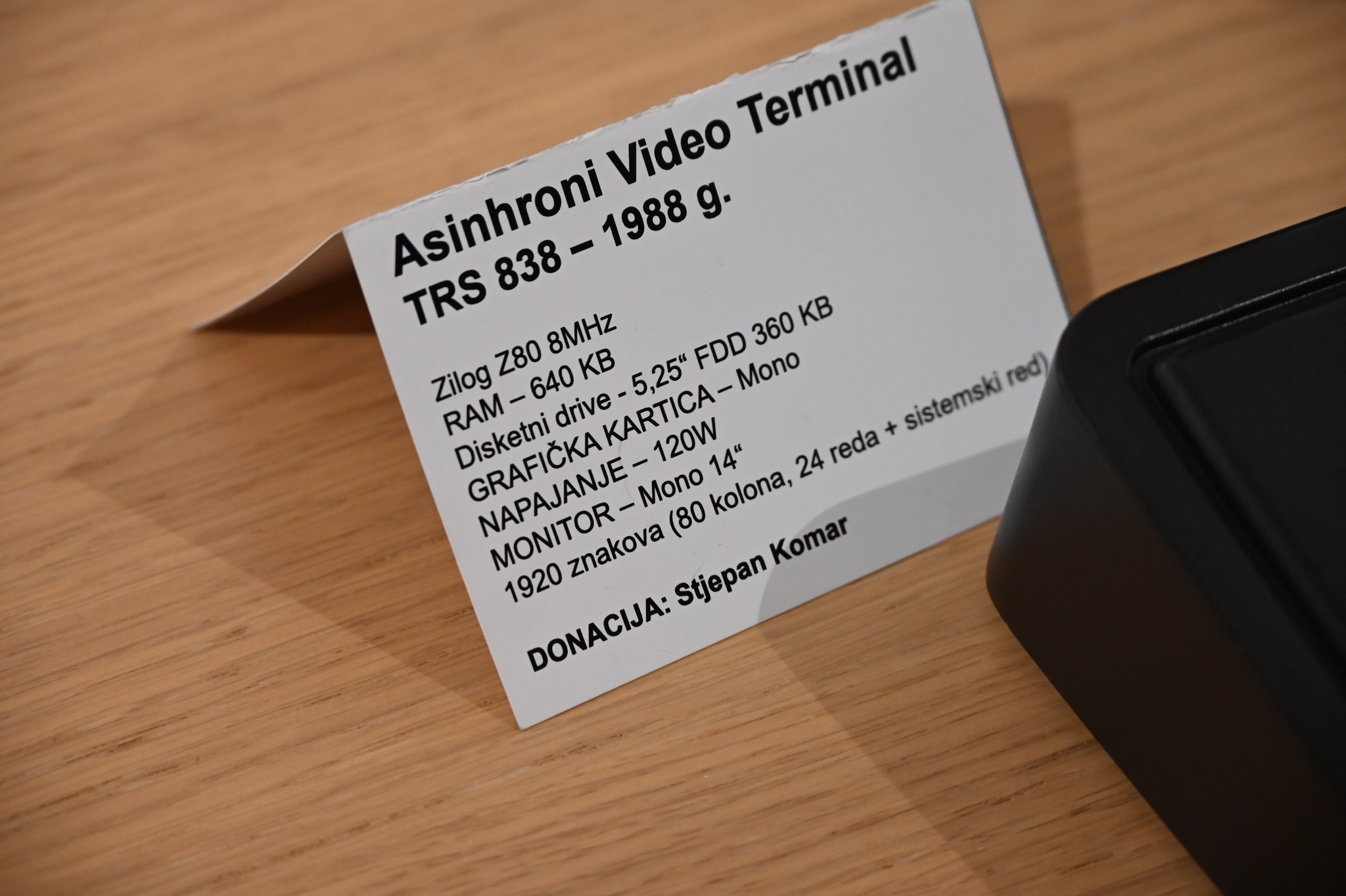 TŠČ noć muzeja (28) TŠČ noć muzeja (28)