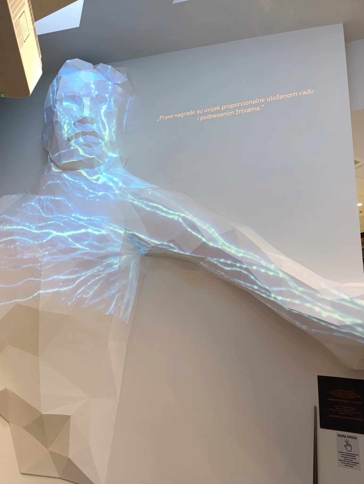 TŠČ posjet Karlovcu i muzejima (2)