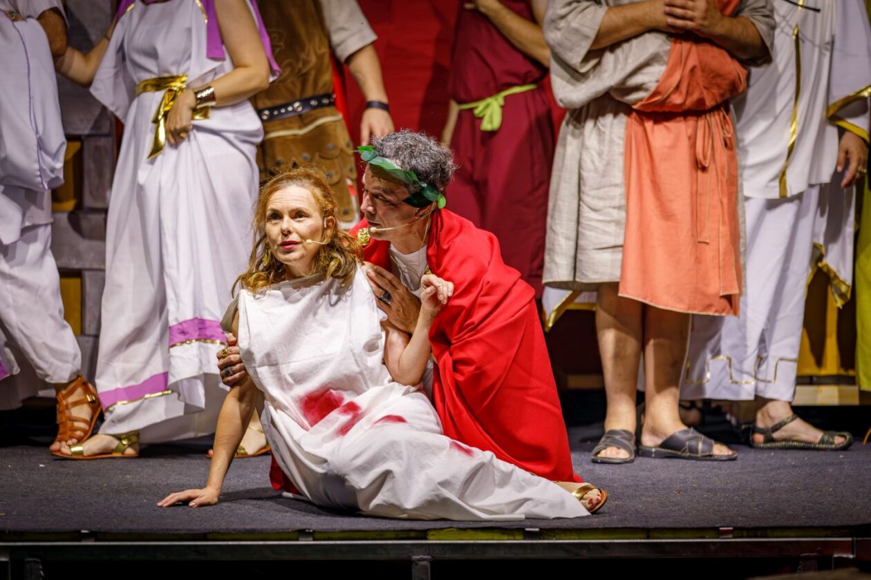 Tamo je Rim, ljubavi 118