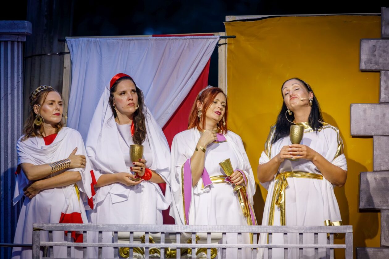 Tamo je Rim, ljubavi 67