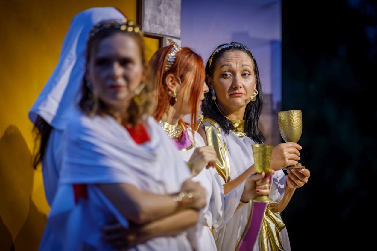 Tamo je Rim, ljubavi 70