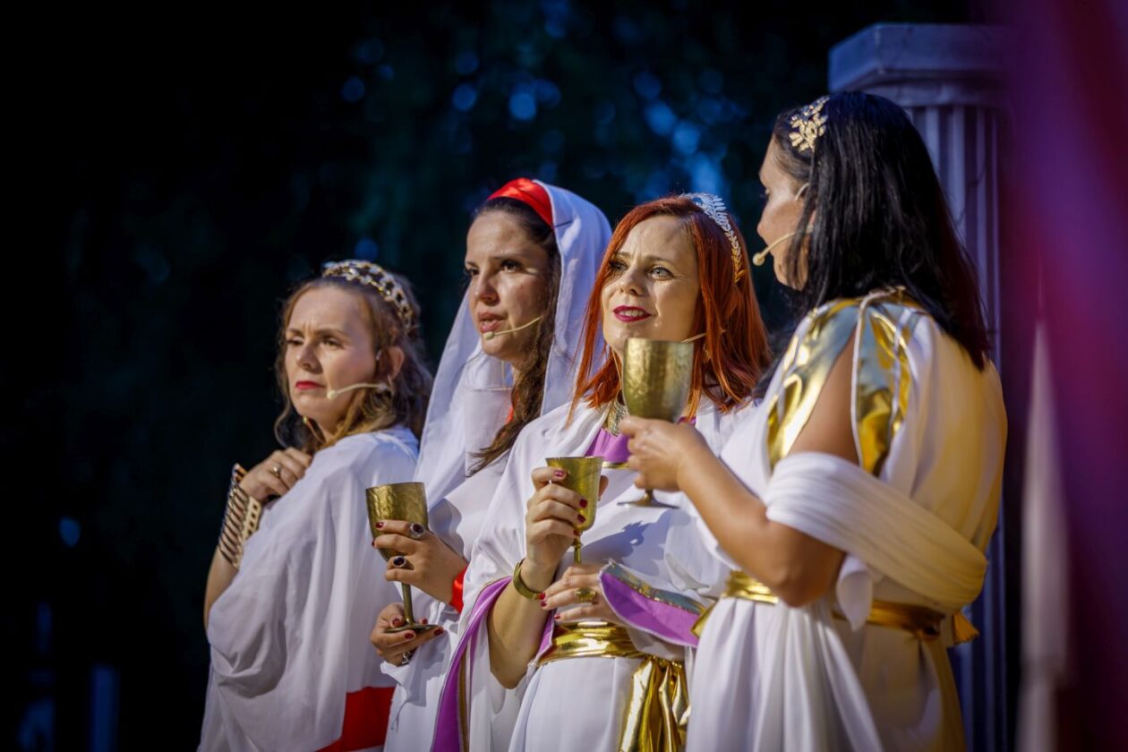 Tamo je Rim, ljubavi 74