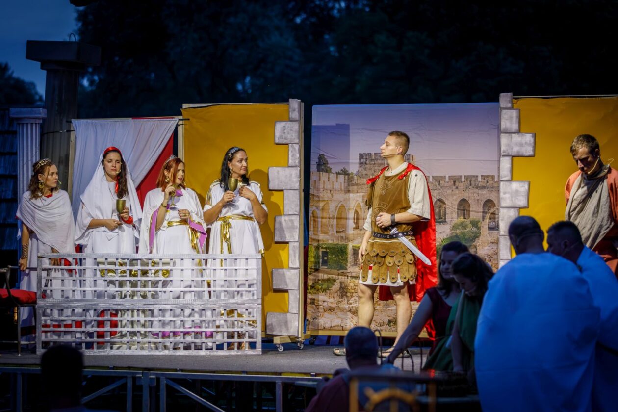 Tamo je Rim, ljubavi 75