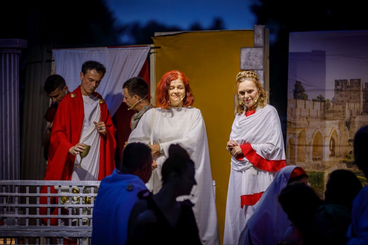 Tamo je Rim, ljubavi 80